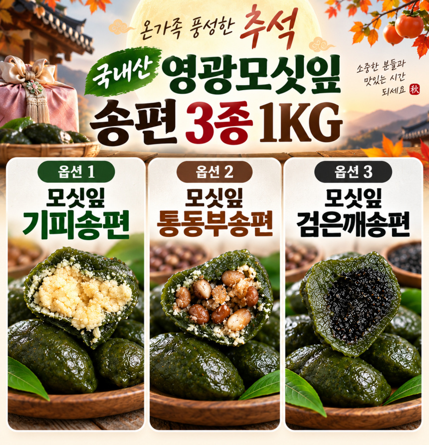 상세 01.jpg
